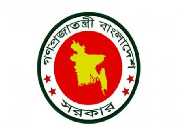 প্রশাসনে চার কর্মকর্তার বদলি