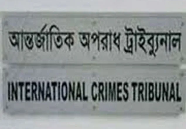 খালাস চেয়ে দুই ভাইয়ের আপিল
