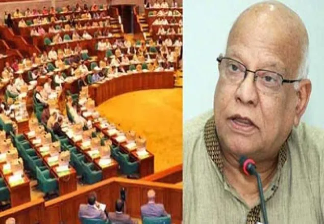 ব্যাংকিং খাত নিয়ে সংসদে সমালোচনার মুখে অর্থমন্ত্রী