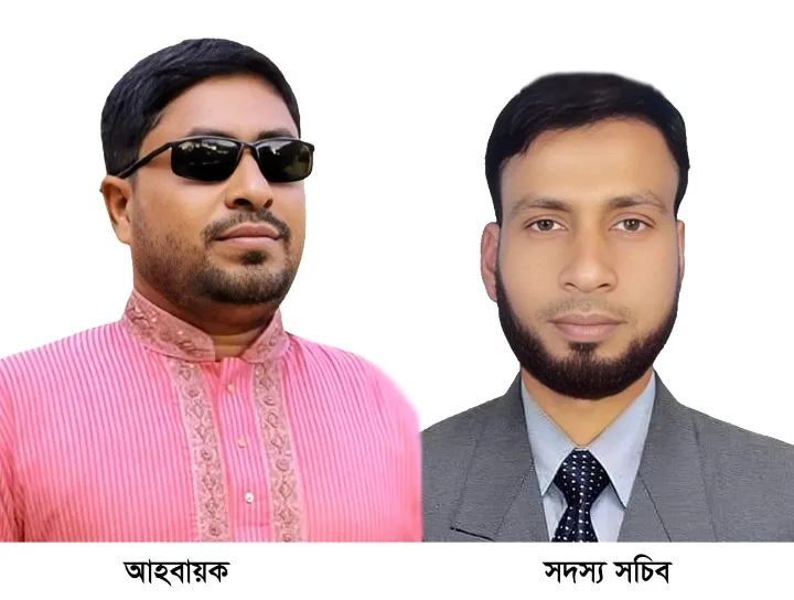 চরফ্যাসন সাংবাদিক ইউনিয়নের আহবায়ক কামরুজ্জামান , সদস্য সচিব লোকমান