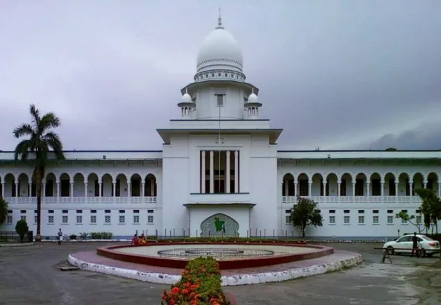 ঢাকার অতিরিক্ত জেলা জজ সাময়িক বরখাস্ত 