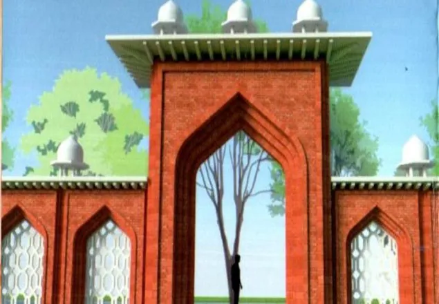 'এশিয়ার সর্ববৃহৎ ঈদগাহ মিনারে ঈদের নামাজ হচ্ছে না'