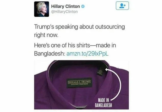 ট্রাম্পের নামে শার্ট তৈরি হয় বাংলাদেশে
