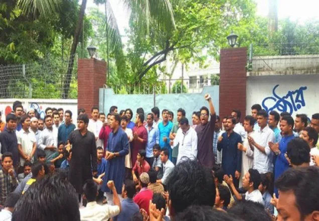 ঢাবির স্বরণিকায় 'জিয়া' বিতর্ক, রেজিস্ট্রারকে অব্যাহতি