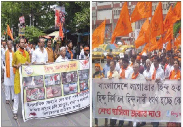 ভারতে বাংলাদেশ বিরোধী বিক্ষোভ, পণ্য রপ্তানি বন্ধের হুমকি