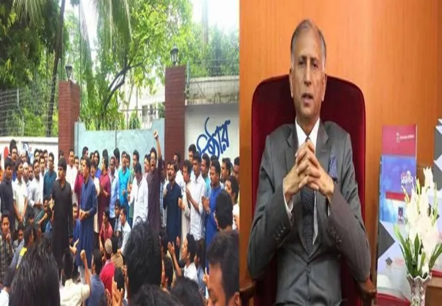 ঢাবি ভিসির পদত্যাগ, না হয় অন্দোলনের হুমকি ছাত্রলীগের