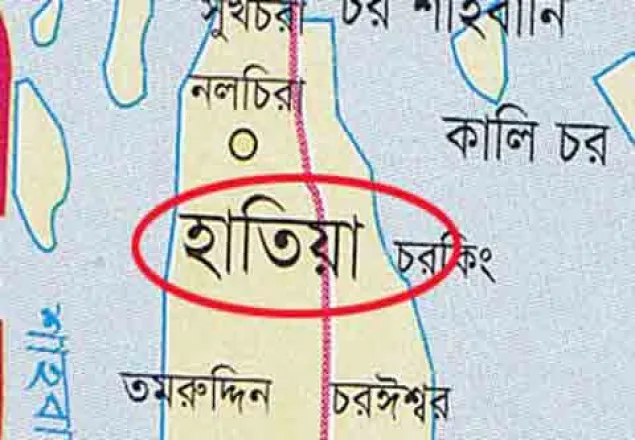 হাতিয়ায় নৌকা ডুবি: ২ জেলের মৃতদেহ উদ্ধার