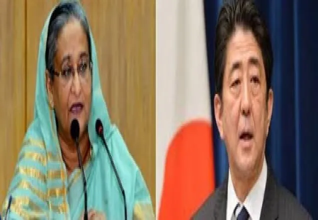 নিখোঁজ ৭ নাগরিকের বিষয়ে জানতে ঢাকায় আসছে জাপানের প্রতিনিধি দল