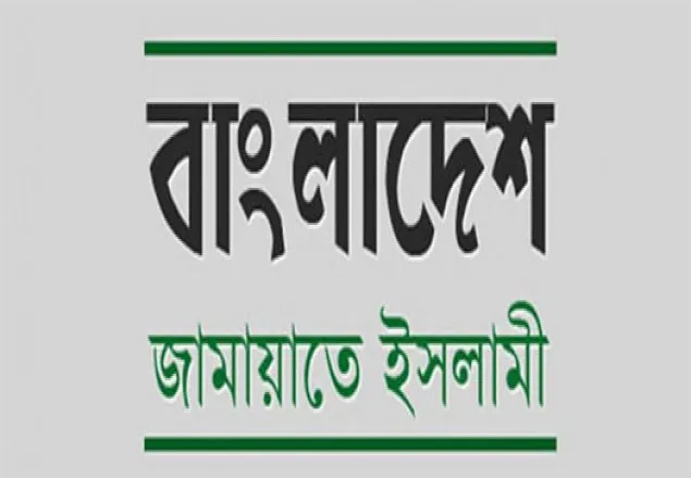 ‘৬ মাসে কথিত বন্দুক যুদ্ধের নামে ৭৯ জনকে হত্যা’