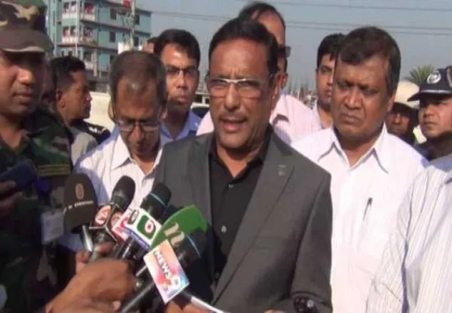 নিহত ৬ জাপানি ছিলেন মেট্রোরেল প্রকল্পের কর্মকর্তা