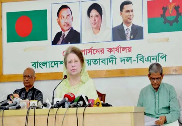 জঙ্গি দমনে সবাইকে ঐক্যবদ্ধ হতে হবে: খালেদা