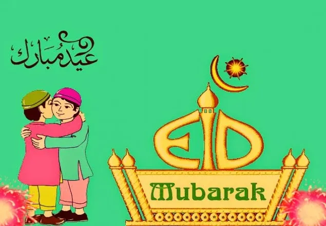 যেসব দেশে বুধবার ঈদ