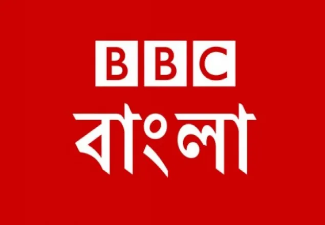 গুলশানে ক্যাফেতে হামলা : এখনো রহস্যময় যত প্রশ্ন