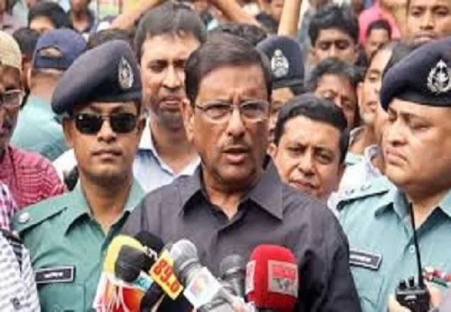 ঈদে ঘরমুখো মানুষের দুর্ভোগ কম হয়েছে : ওবায়দুল কাদের