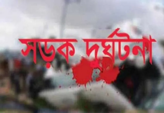 মানিকগঞ্জে বাস-ট্রাক সংঘর্ষ, দুই চালক নিহত