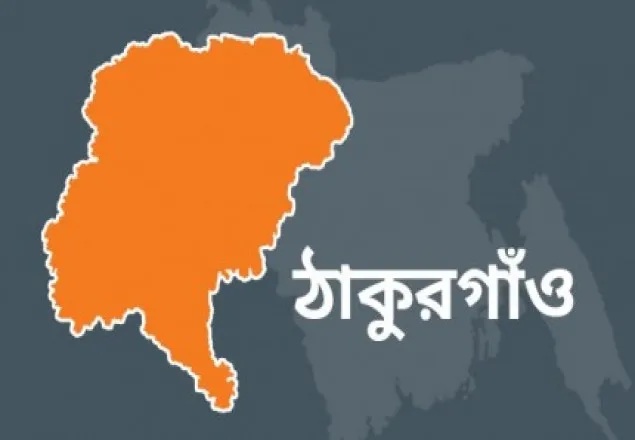 ঠাকুরগাঁওয়ে ৫ ভুয়া ডিবি পুলিশ আটক