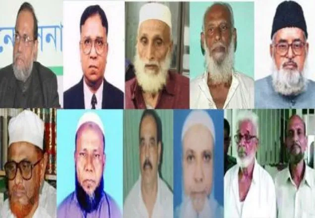 চূড়ান্ত নিস্পত্তির অপেক্ষায় ১৫ যুদ্ধাপরাধীর মামলা