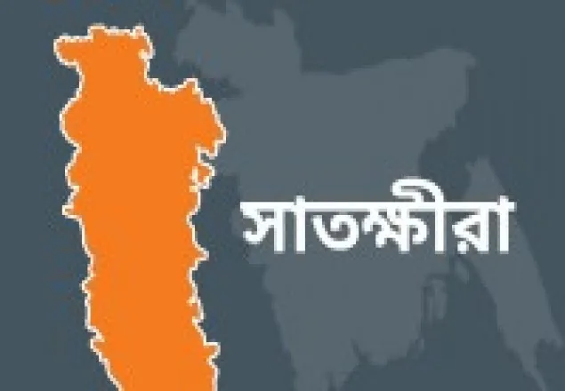 সাতক্ষীরার পৃথক দুর্ঘটনায় নিহত ২, আহত ৪