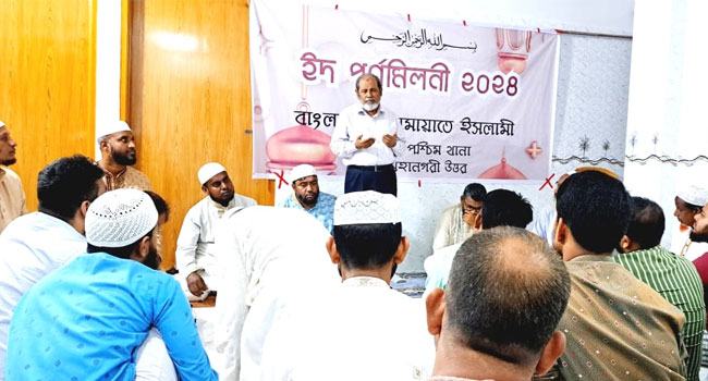 লাগামহীন মূল্যস্ফীতির কারণে জনজীবন দূর্বিষহ হয়ে উঠেছে : মূসা