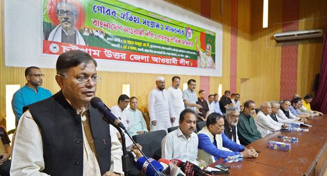 আওয়ামী লীগ সবসময় অগণতান্ত্রিক ও অপশক্তির বিরুদ্ধে দাঁড়িয়েছে : পররাষ্ট্রমন্ত্রী
