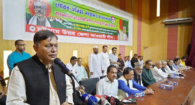 আওয়ামী লীগ সবসময় অগণতান্ত্রিক ও অপশক্তির বিরুদ্ধে দাঁড়িয়েছে : পররাষ্ট্রমন্ত্রী
