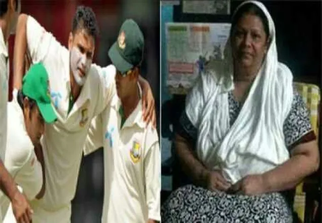 মাশরাফির জন্য দোয়া চাইলেন তার মা হামিদা মর্তুজা