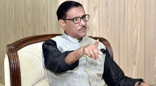 সাজাপ্রাপ্ত খালেদা জিয়ার মুক্তি দাবি ধৃষ্টতা ছাড়া কিছু নয় : কাদের