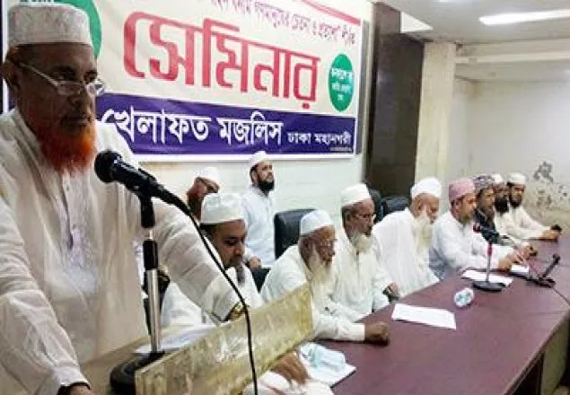 জুমার খুতবায় নজরদারি: খতীবদের কণ্ঠ স্তব্ধ করার পায়তারা