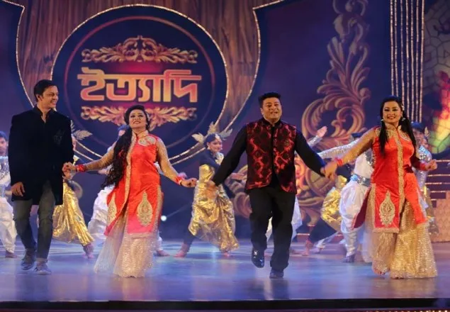 আজ ঈদের বিশেষ ইত্যাদি পুনঃপ্রচার