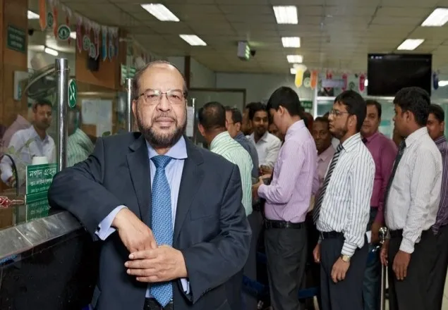 ইসলামী ব্যাংক ‘বেস্ট পারফর্মিং ব্যাংক’: ফোর্বস ম্যাগাজিন