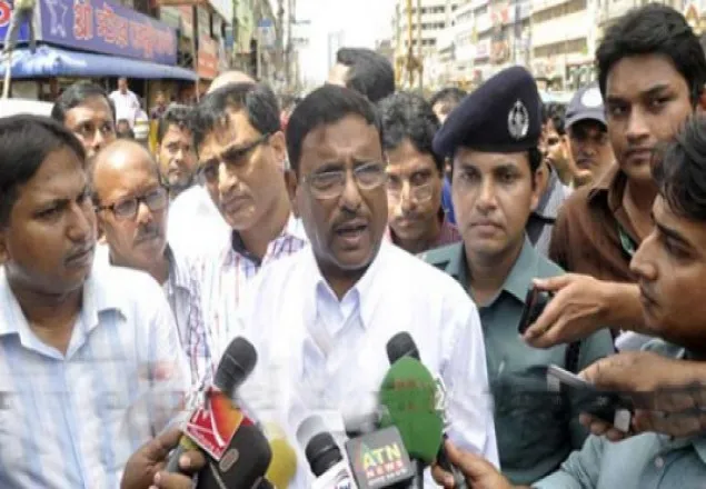 দেশের সার্বভৌমত্ব ক্ষুণ্ণ হবার সিদ্ধান্ত নেবে না সরকার: সেতুমন্ত্রী  
