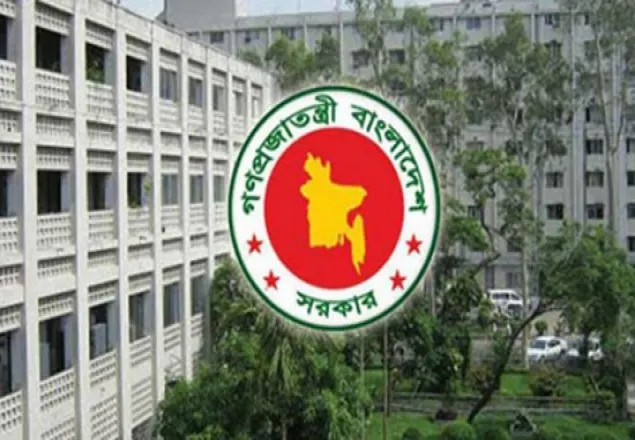 শনিবার সরকারি অফিস খোলা থাকবে