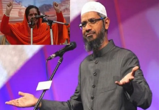জাকির নায়েককে হত্যা করলে ৫০ লাখ রুপি পুরস্কার!