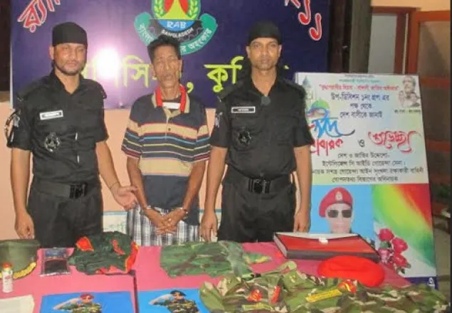 সেনাপ্রধান পরিচয়ে প্রতারক আটক