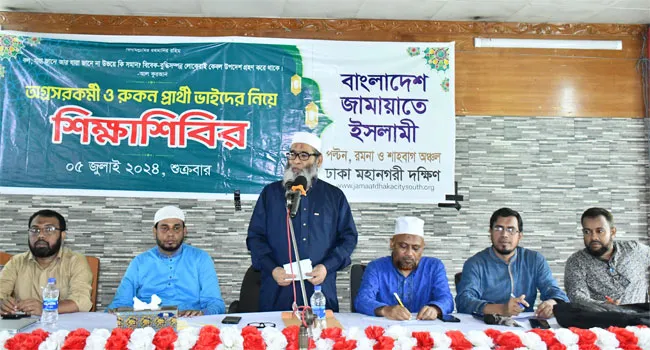 জবাবদিহিতার অনুভূতিই নেই বলেই দেশ দুর্নীতিতে ডুবে আছে : মুজিবুর রহমান