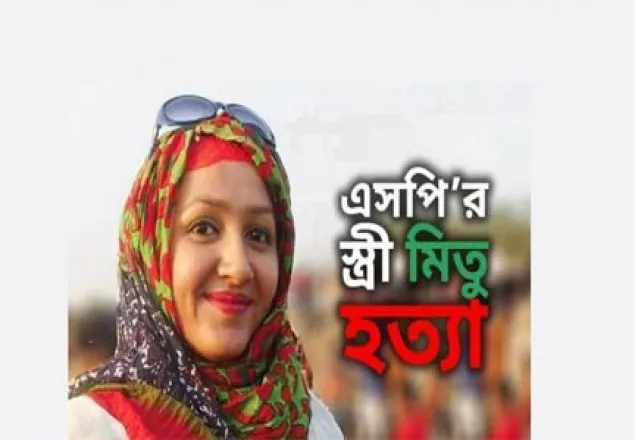 'গ্রেপ্তারের আগে ভোলা অস্ত্রগুলো মনিরের কাছে  রাখে'