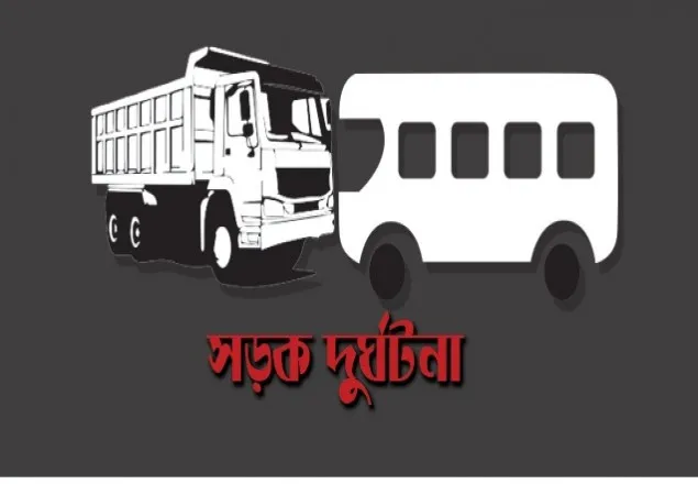 মানিকগঞ্জে বাস-পিকআপ সংঘর্ষে নিহত ৪