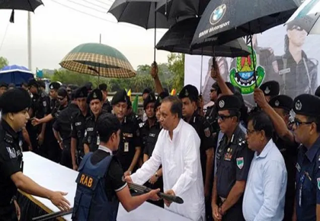 দস্যু ইলিয়াছ ও মজনু বাহিনীর আত্মসমর্পণ