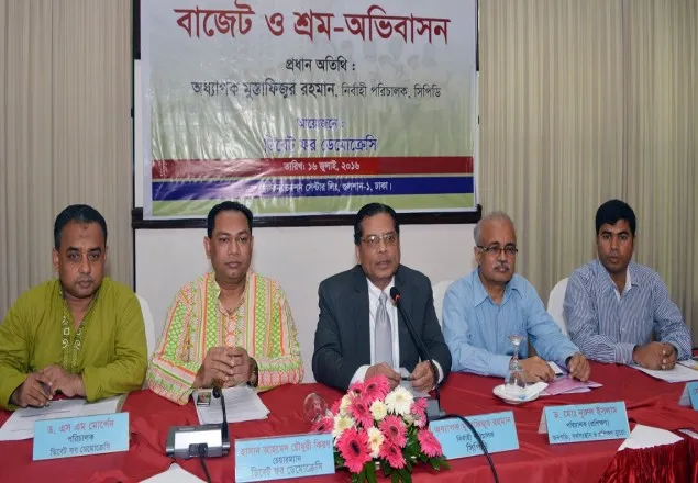 বৈদেশিক মুদ্রায় পোশাক খাতের চেয়ে অভিবাসী খাতের অবদান বেশি