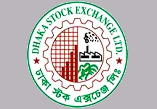 পুঁজিবাজারে সূচকের উত্থান