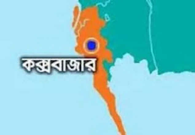 রামুতে মুদি দোকানিকে খুন