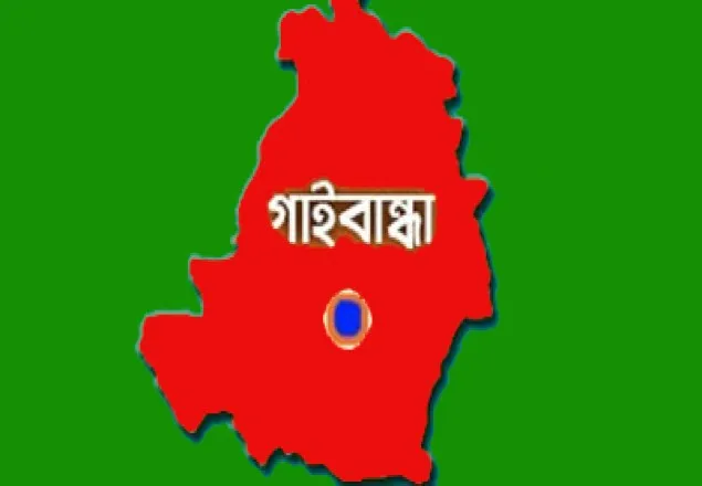 সুন্দরগঞ্জে জামায়াতের সাবেক আমির গ্রেফতার