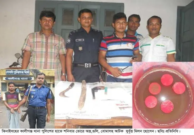 কালীগঞ্জে গুলি বিনিময় ও বোমা বিস্ফোরণ, গ্রেফতার ১