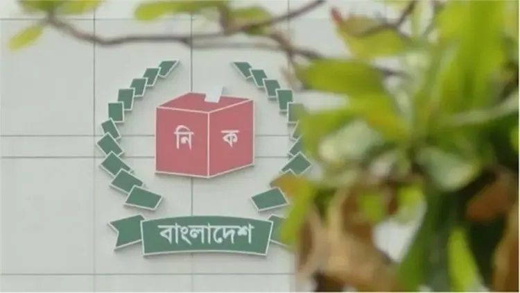 হুদা কমিশনের পথেই হাঁটছে আউয়াল কমিশন