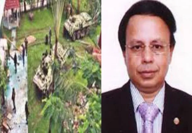 নর্থ সাউথের অধ্যাপক সহ তিনজনের ১০ দিনের রিমান্ড আবেদন