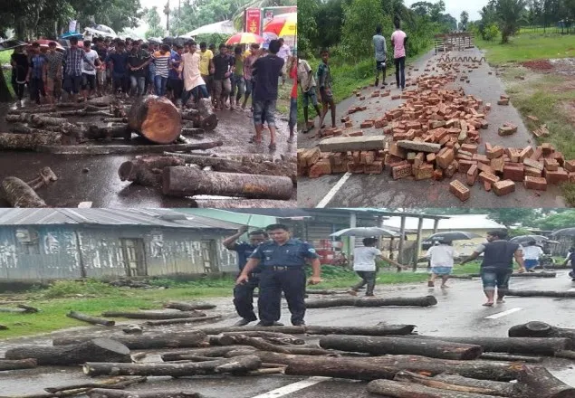 নোয়াখালীতে কলেজ জাতীয়করণের দাবিতে রাস্তা অবরোধ