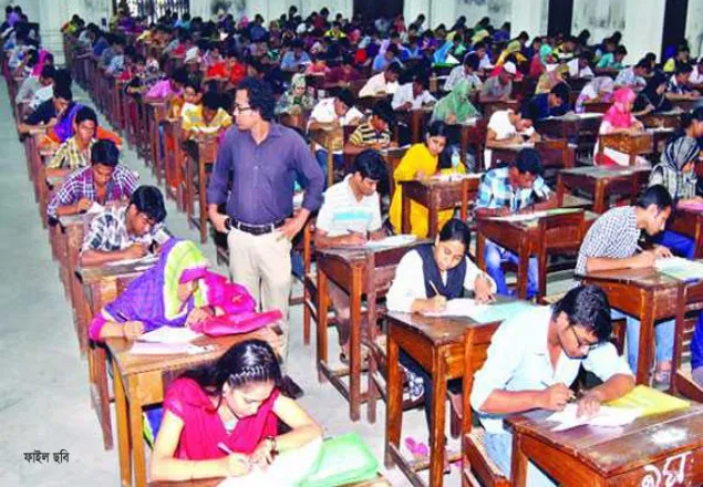 পাবলিক বিশ্ববিদ্যালয়ে ভর্তি পরীক্ষার তারিখ ঘোষণা