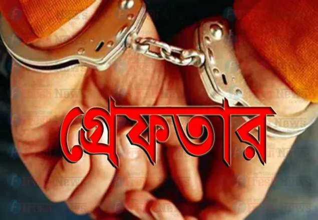 রংপুরে জামায়াত নেতা গ্রেপ্তার