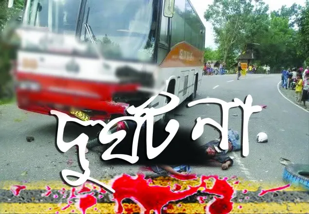 গাজীপুরে বাসচাপায় নিহত ১