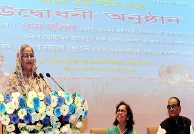 যত্নবান হলে মাছ উৎপাদনে প্রথম হবে বাংলাদেশ